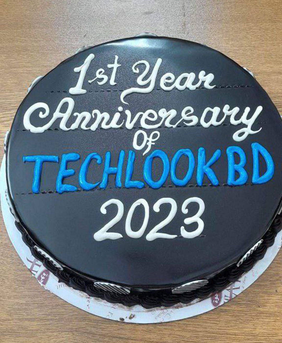 TechLookBD 1st Year Anniversary Office Program 2023